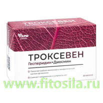 ��������� �30 � 0,5 � ����  ��� 