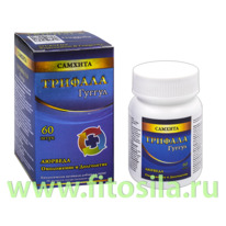 ������� ������� ������  60 �� ���