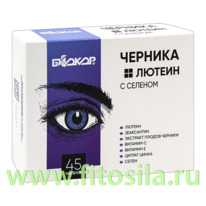 �������+������ � ������� �45 � 0,4� ��� ������