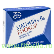 ������+�6 �60 � 0,55� ��� ������