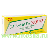 ������� �3 2000 �� �60 � 0,17� ��� ������