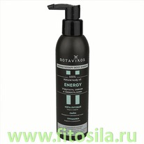 ��������� ����� ��� ���� ������� / Energy, ������������ 100% �����������, 200 ��