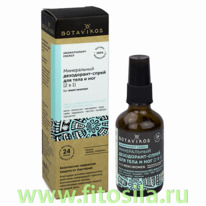 ����������� ����������-����� ��� ���� � ��� 2 � 1 ����������� �������, 100 ��, 