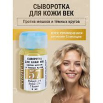 ����������! Vishell/  ��������� � 57  ������ ������ ������ ������ ���� 6��