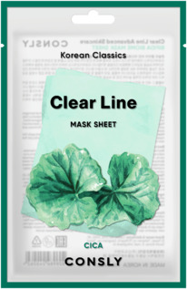 CONSLY Clear Line  /   . , 