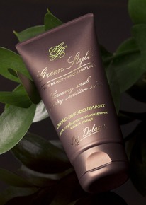 Green Style -     75