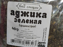 ������ ���������� ������, 0,04 ��.