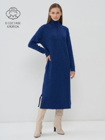 ������ ������� 5242-2520