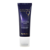 FarmStay Black Snail & Peptide 9 ��������� ��������� ��� ���� � ���