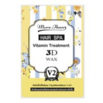 ������� ����� ������ � ���������� �� 1 ������, ������� �������� ����� 3D Wax