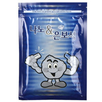 Himena     - Nano & Silver Health Pad