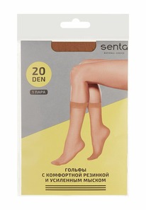 Senta  . PKS4beigeS 0420276009 