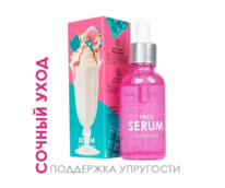  enegry-      TaiYan, 30 