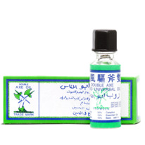 ������������� ������� double axe oil TaiYan, 3 ��