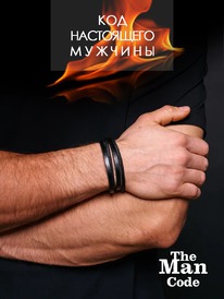 40079429  .19 THE MAN CODE