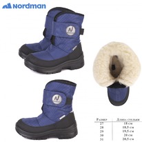 2-035-C02  Nordman Next  ,  27-31