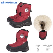 3-035-R04  Nordman Next ,  32-35