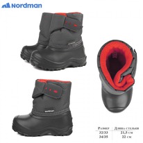 3-018-D03  Nordman Joy  ,  32/33-34/35