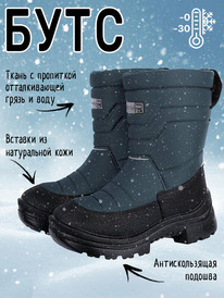 NIKASTYLE  1630225 1630225 