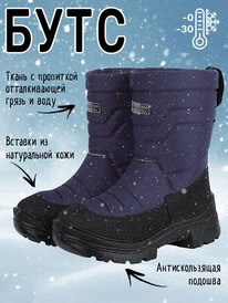 NIKASTYLE  1630225 1630225 