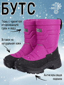 NIKASTYLE  1630225 1630225 