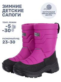 NIKASTYLE  1630025 1630025 