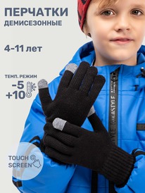 NIKASTYLE  1512325 1512325 