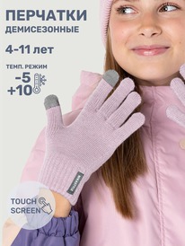 NIKASTYLE  1512225 1512225 