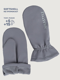 NIKASTYLE  1412825 1412825 