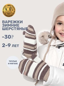 NIKASTYLE  1417025 1417025 /