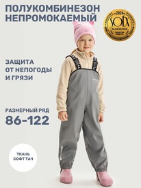 NIKASTYLE  32722 32722 