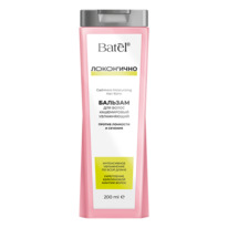 ������� ��� ����� ����������� ����������� ������ �������� � �������