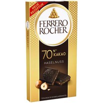 worldofsweets Ferrero Rocher Tafel Zartbitter 90g