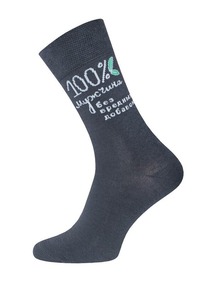       2146 CLASSIC 202146 . 459