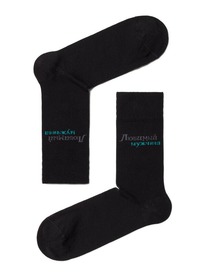       CLASSIC 2127 162127  264