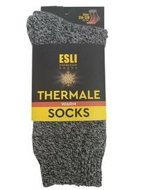 DiWaRi  ESLI AS001   AS001  AS001