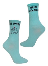     4201 SOXY 214201  138 (, 