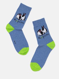     4200 PETS 214200   164 ( 