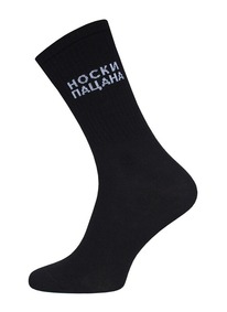     4201 EVERY 214201  186 ()