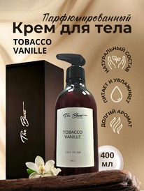 THE BUNT Selective ���� ��� ���� � ��� ������ �� ������� Tobacco Vanille