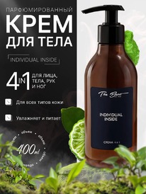 THE BUNT Individual inside   4  1 , ,   