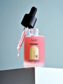 NANO ORGANIC        Anti-Acne  + 37%