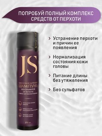 JURASSIC SPA ������� �������������� ��� ��������� �� ������� � ����-������������