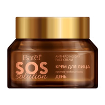        SOS Solution