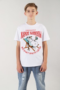 Фуфайка (футболка) для мальчика Карнавал-2 ФМ-031 МОЛОЧНЫЙ Фуфайка (футболка) для мальчика Карнавал-2 ФМ-031 МОЛОЧНЫЙ