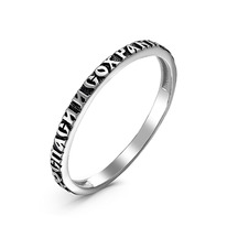 ������ ���������� �������� ������� 925*