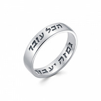 ������ ���������� �������� ������� 925*