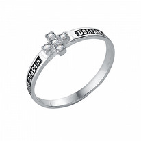 ������ � �������� ���������� �������� ������� 925*