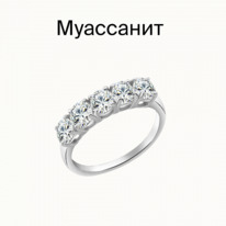 ������ � ����������� ������������ ������� 925*