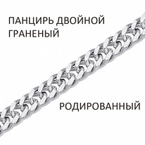 ���� ������� ������� � �������� �������� ������������